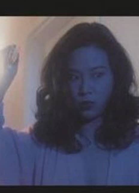 李唯君