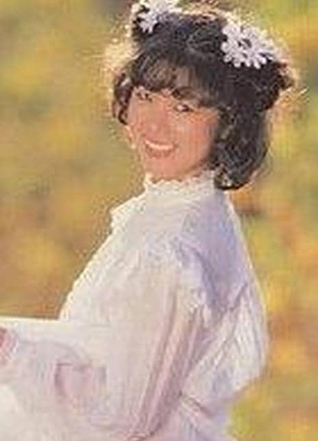 山地美贵