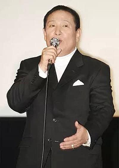 李大根
