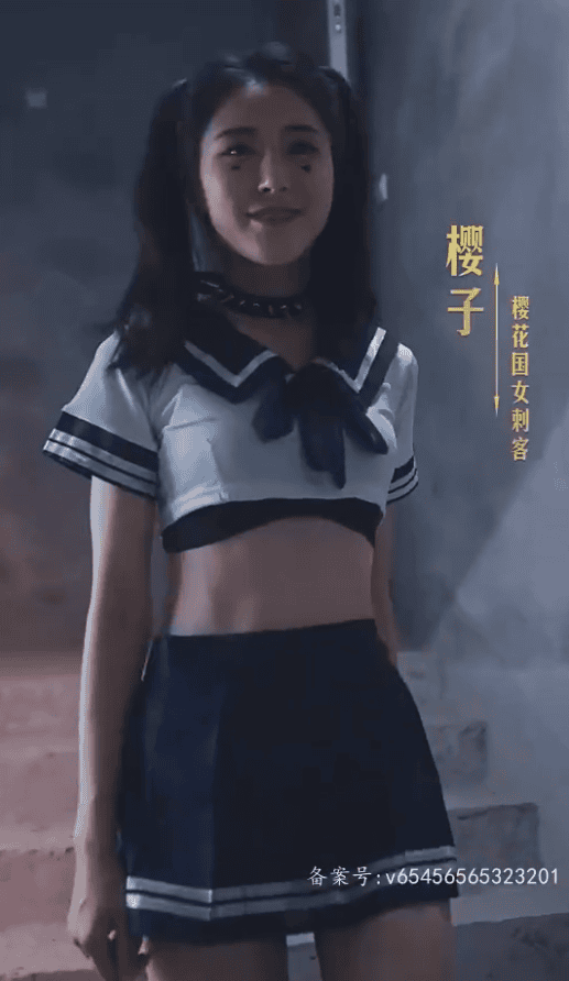 神王的女帝老婆