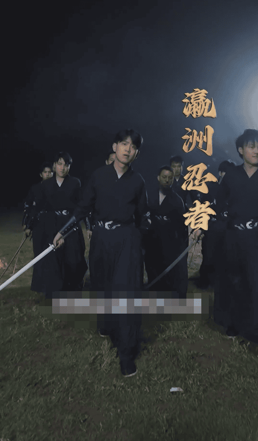 终身为父