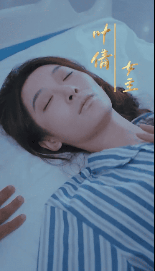 晨曦