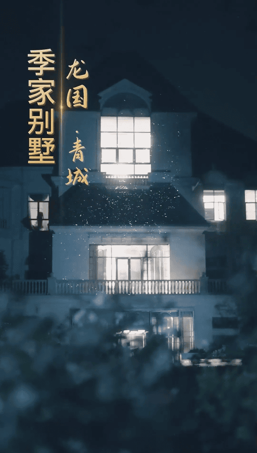 不好惹的女人